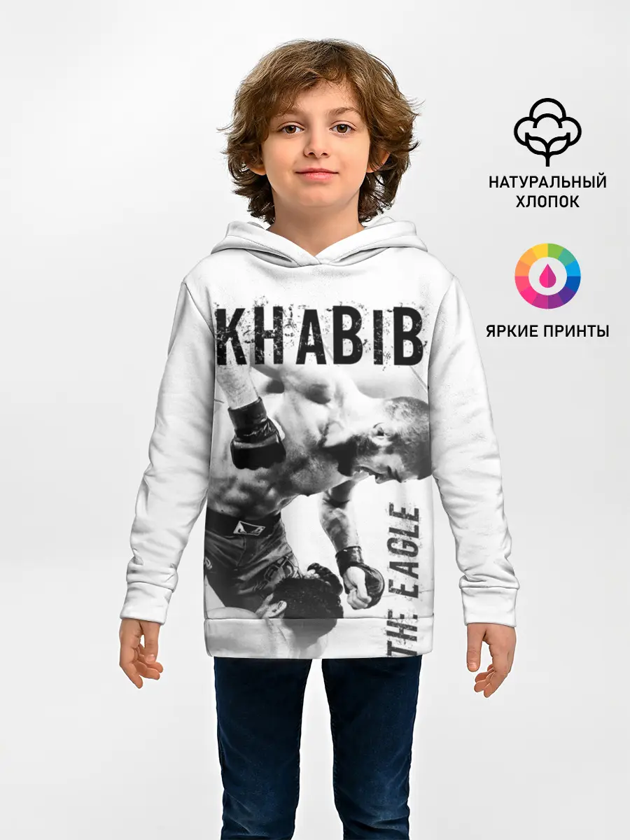 Детское худи / Хабиб Нурмагомедов