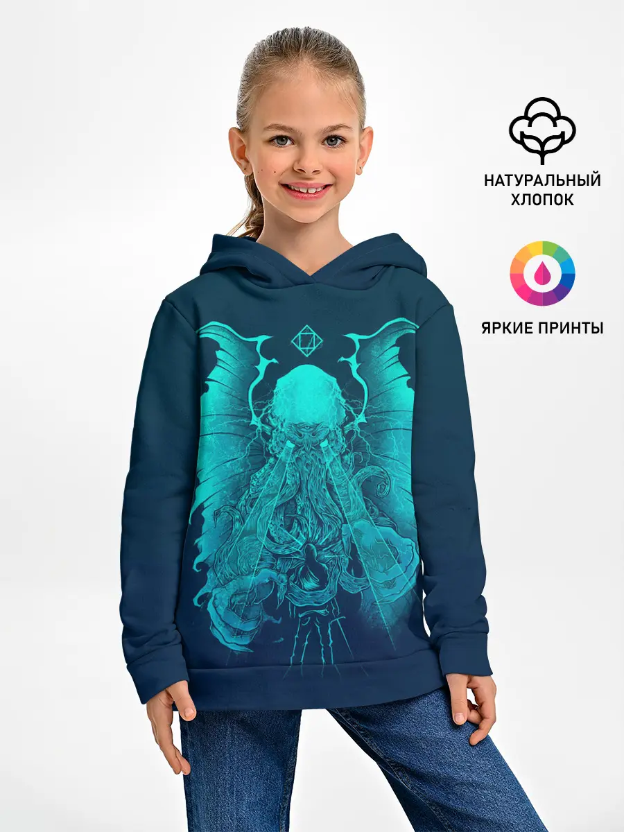 Детское худи / Ктулху