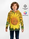 Детское худи / Подсолнух
