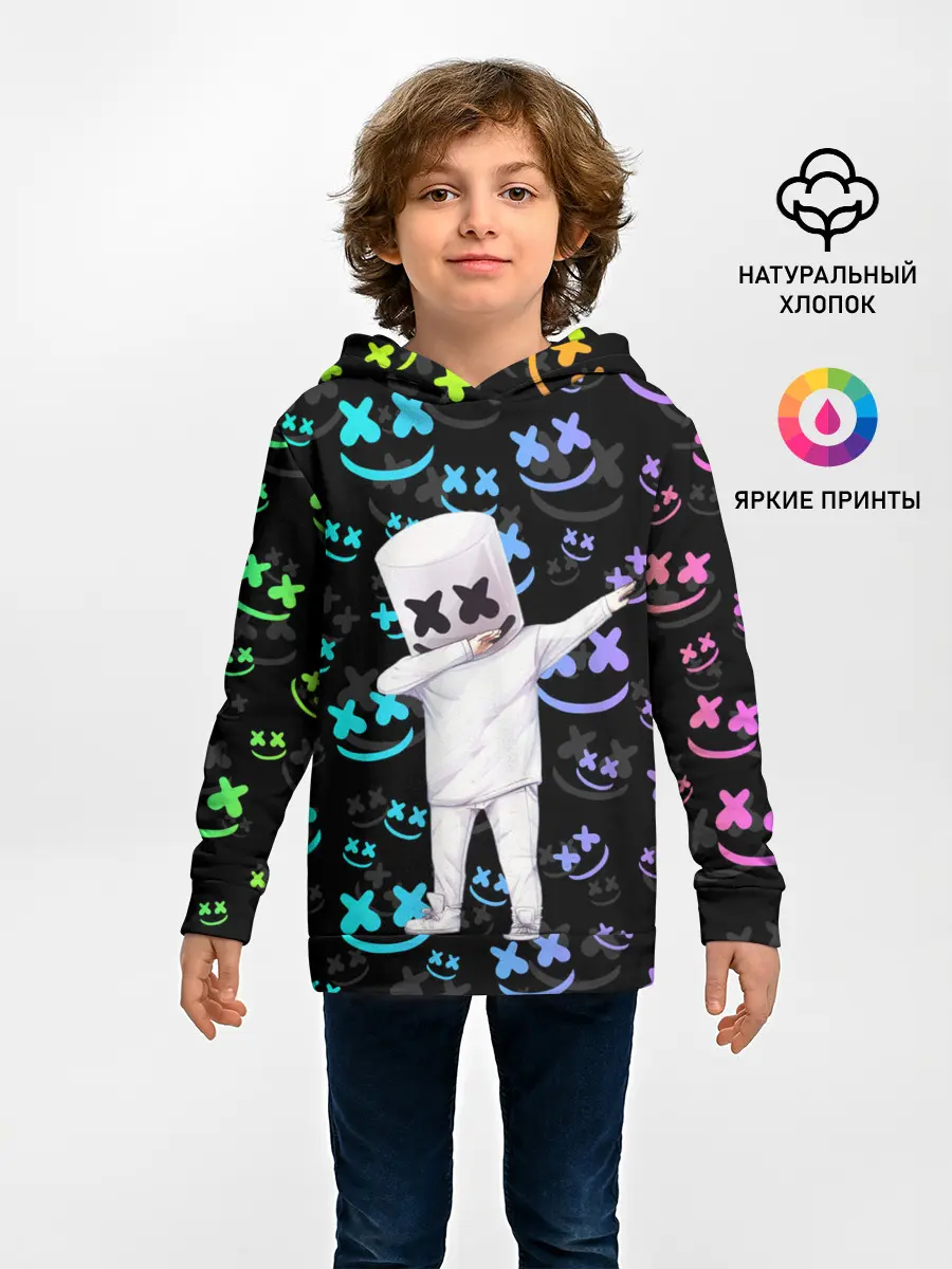 Детское худи / Marshmello