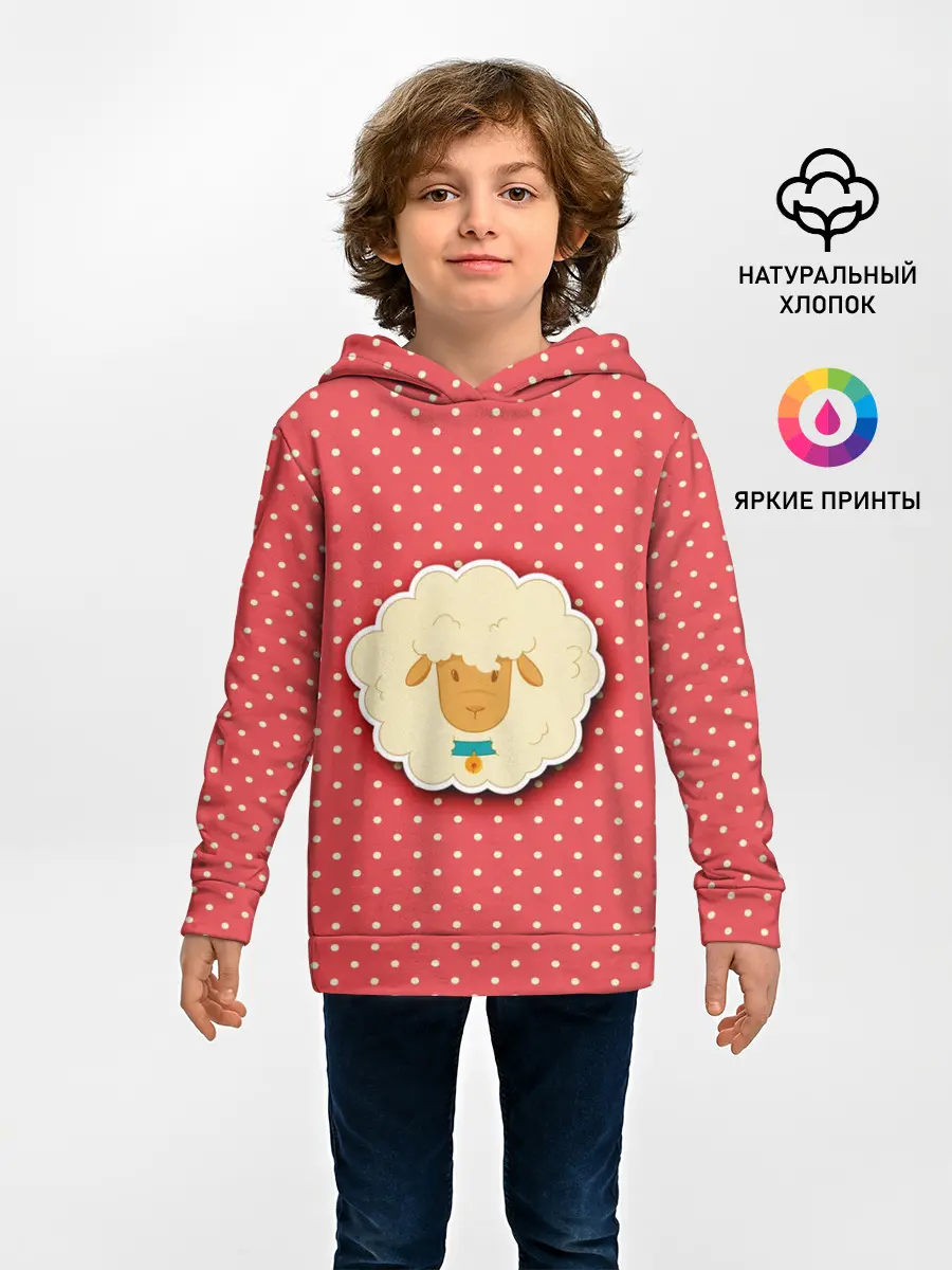Детское худи / Овечка