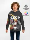 Детское худи / СССР