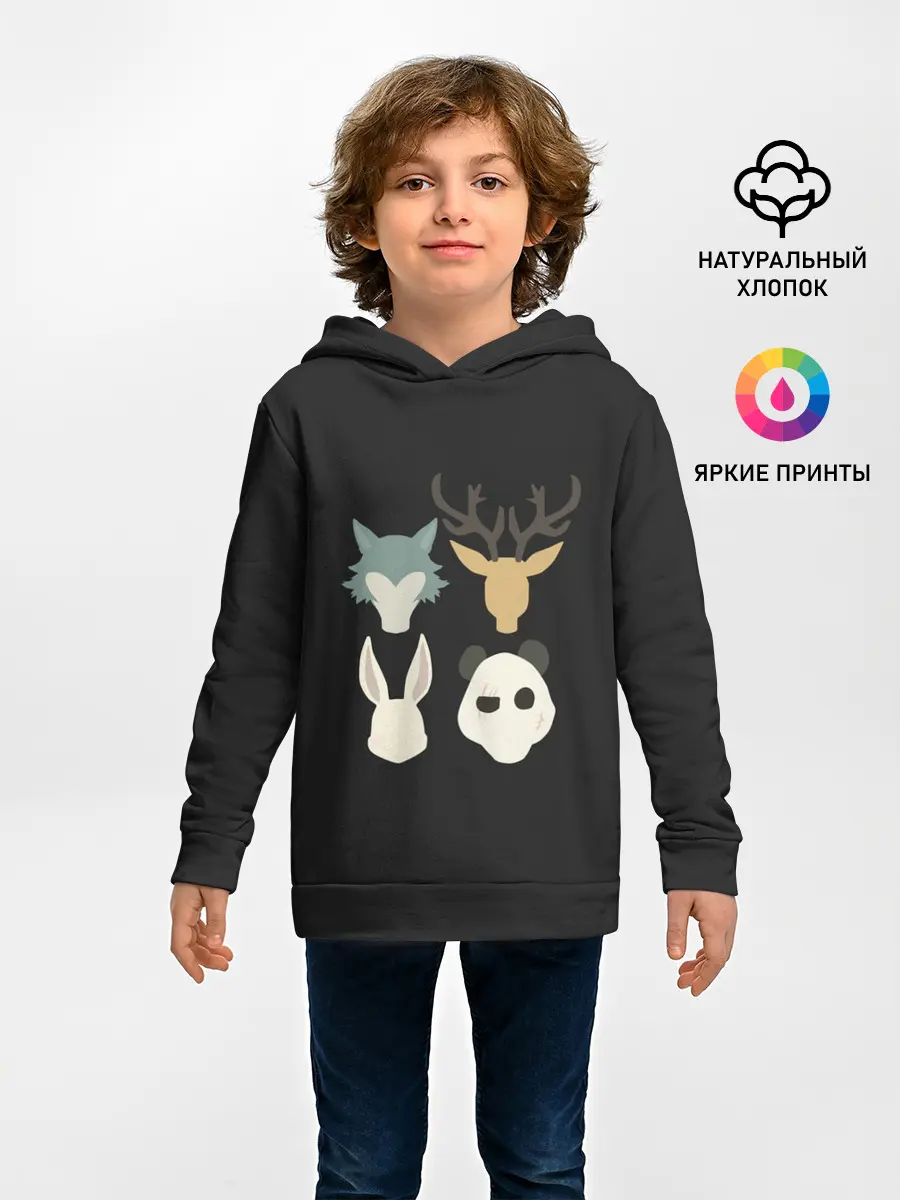 Детское худи / Выдающиеся звери. Минимализм