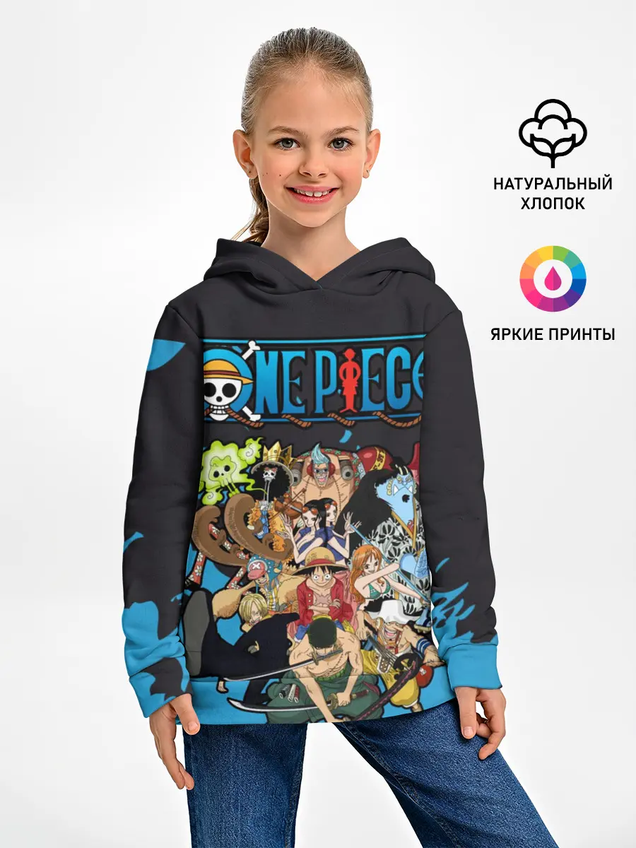 Детское худи / One Piece синий всплеск