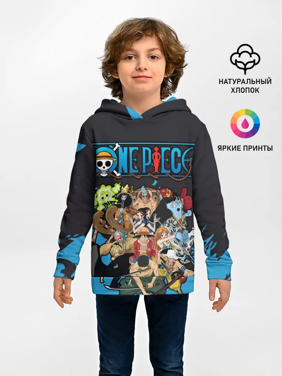 Детское худи / One Piece синий всплеск