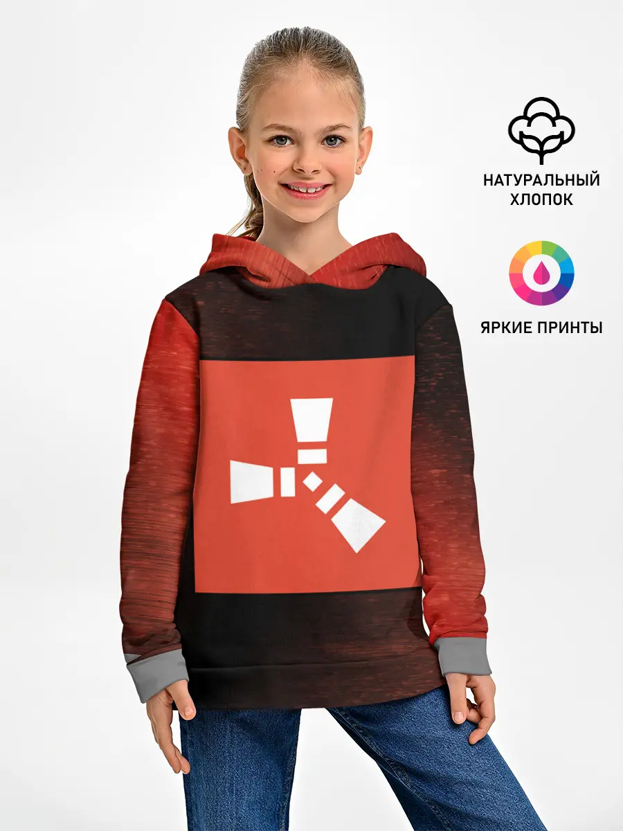 Детское худи / РАСТ - Глитч