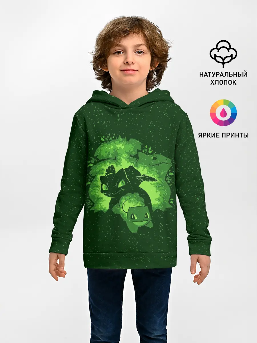 Детское худи / Бульбазавр Эша