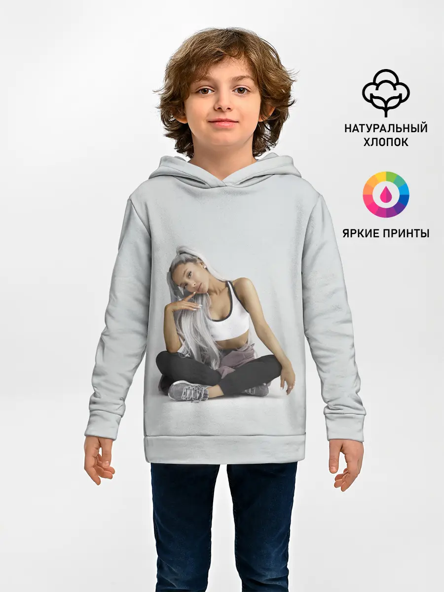 Детское худи / Спортивная Ариана