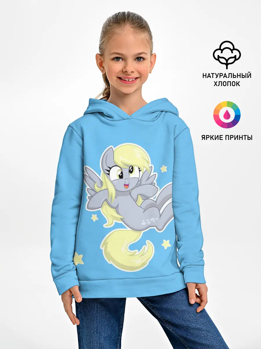 Детское худи / Пони в звёздном небе