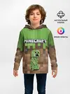 Детское худи / MineCraft | Крипер