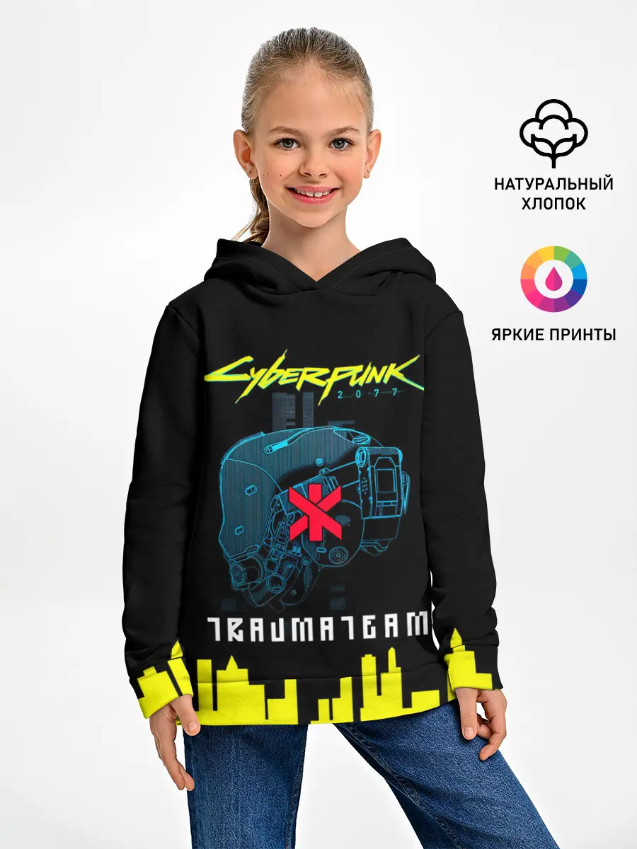 Детское худи / TRAUMA TEAM Cyberpunk 2077