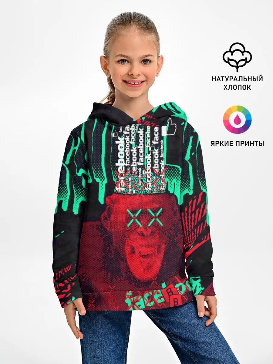 Детское худи / DED SEC