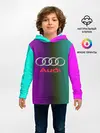 Детское худи / audi