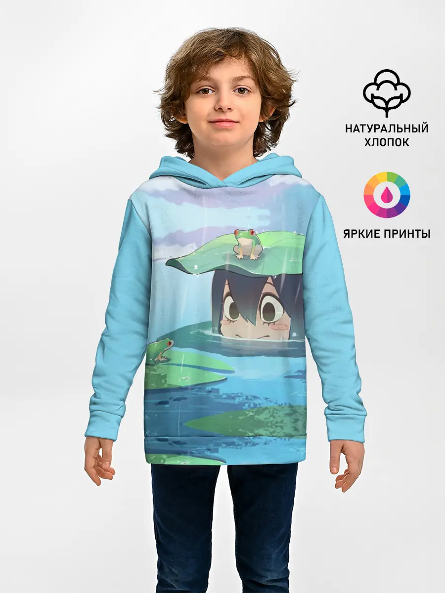 Детское худи / Тсую Асуи прячется под водой