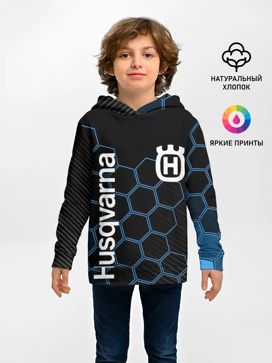 Детское худи / HUSQVARNA / ХУСКВАРНА
