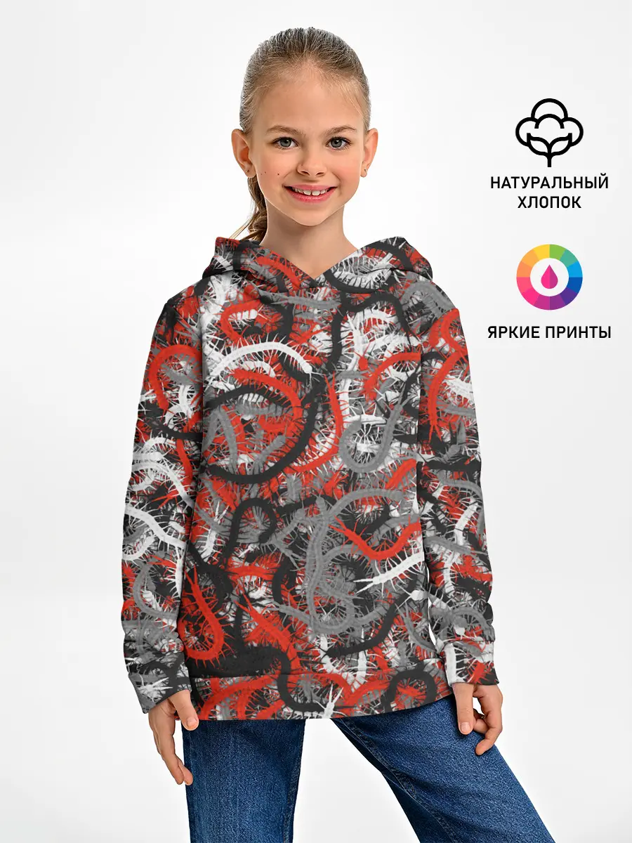 Детское худи / Сколопендры