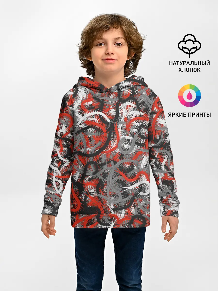 Детское худи / Сколопендры