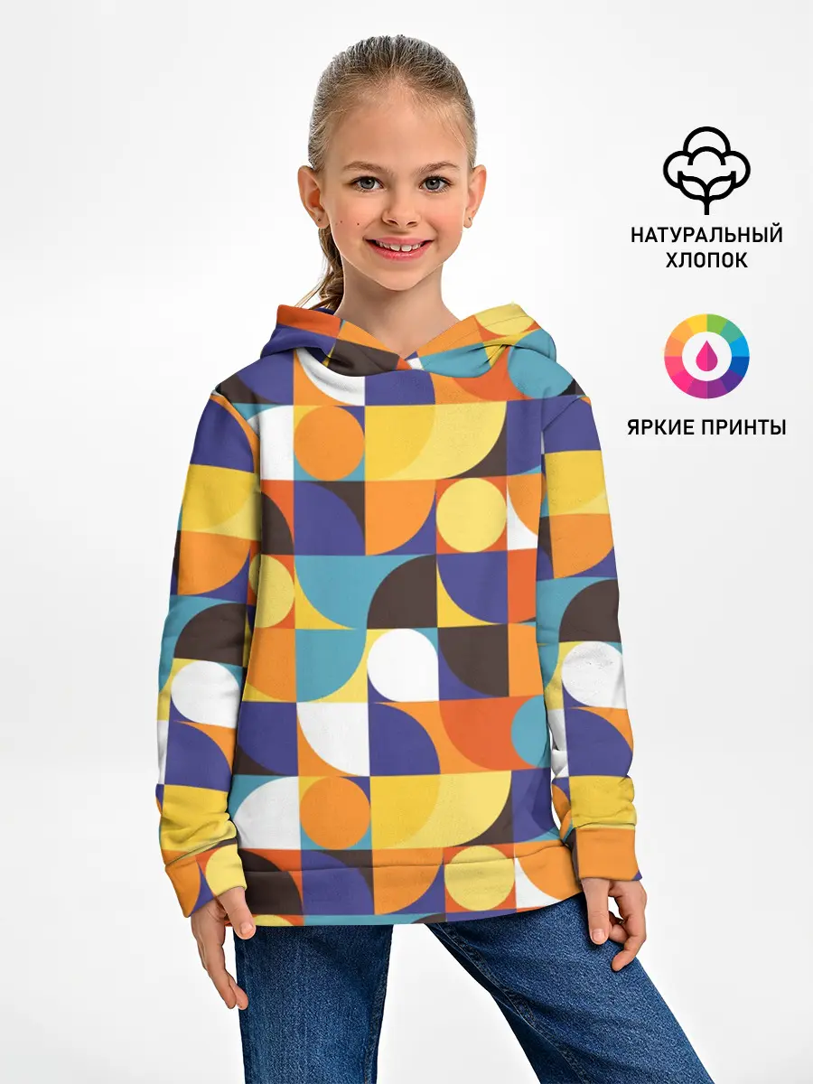 Детское худи / Геометрия
