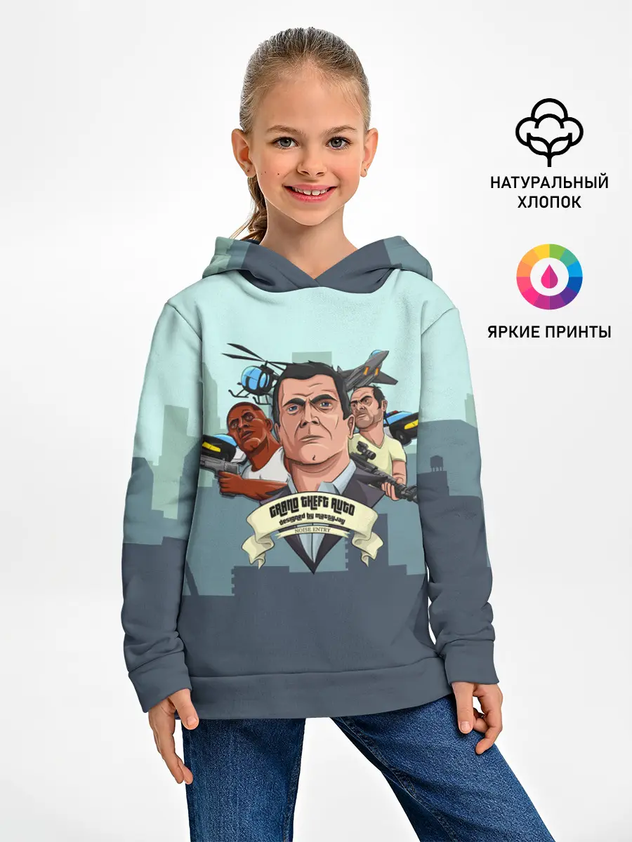 Детское худи / Майкл Тревор Франклин GTA