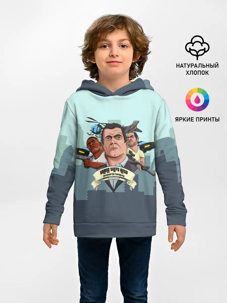 Детское худи / Майкл Тревор Франклин GTA