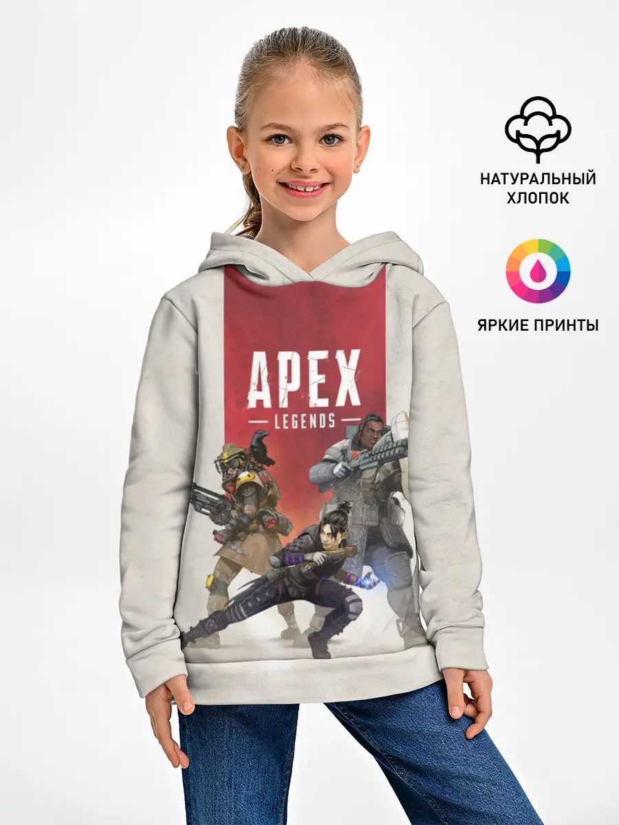 Детское худи / APEX LEGENDS