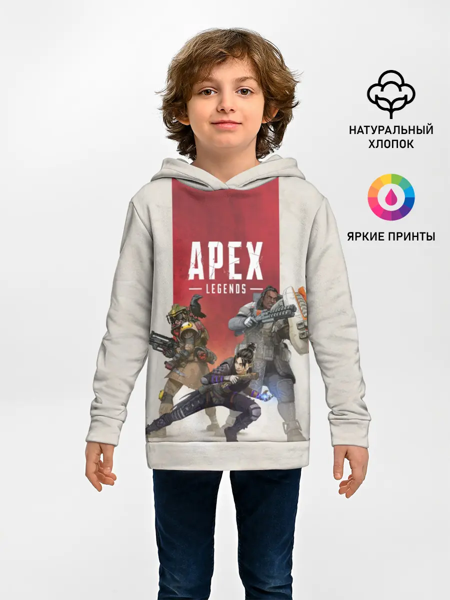 Детское худи / APEX LEGENDS