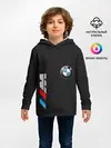 Детское худи / bmw