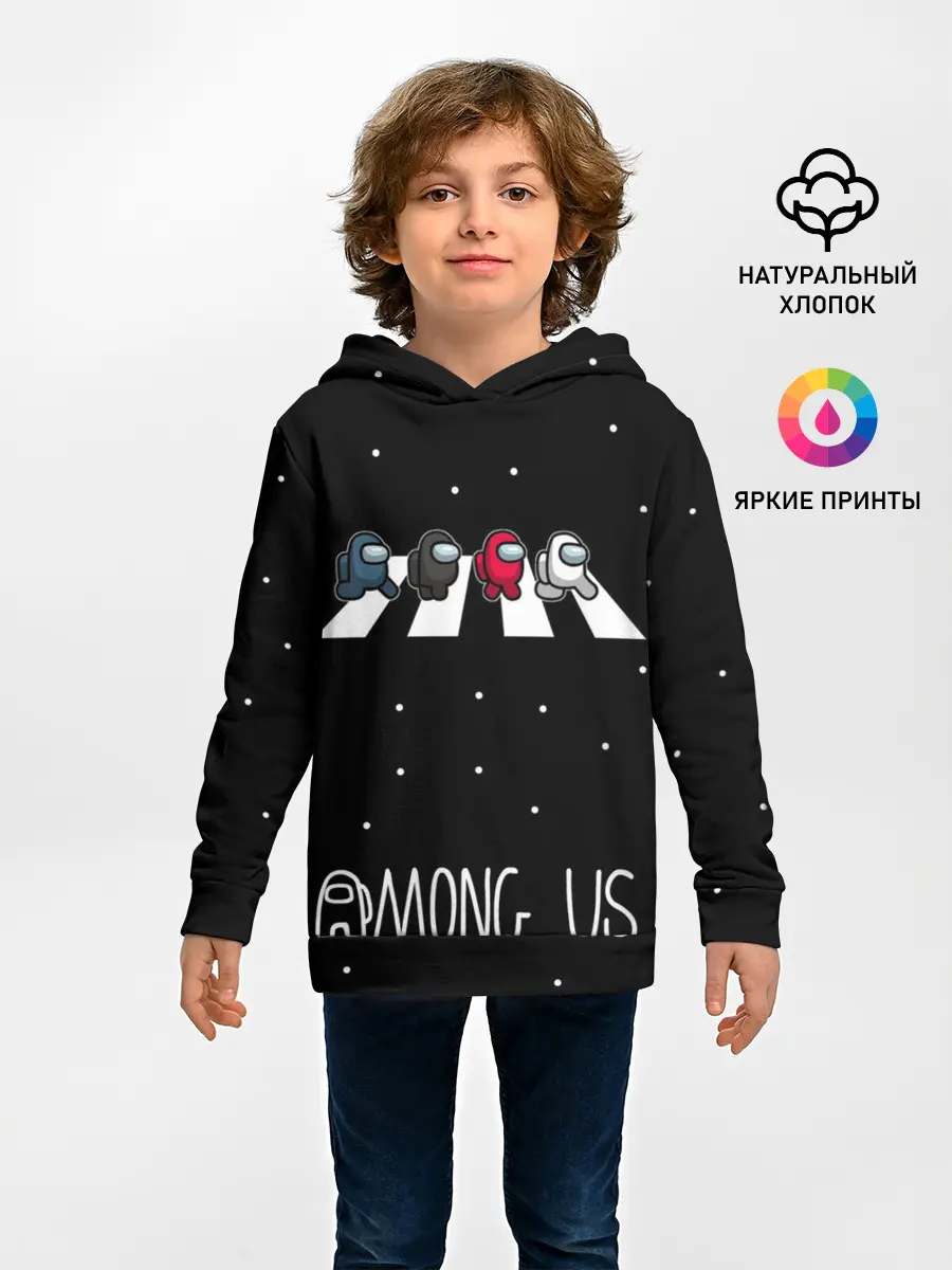 Детское худи / Among Us | Космический пешеход