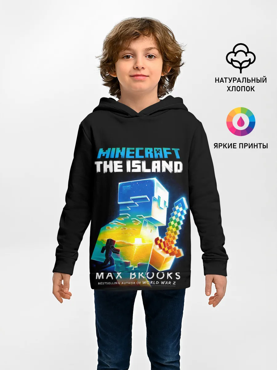 Детское худи / MINECRAFT THE ISLAND