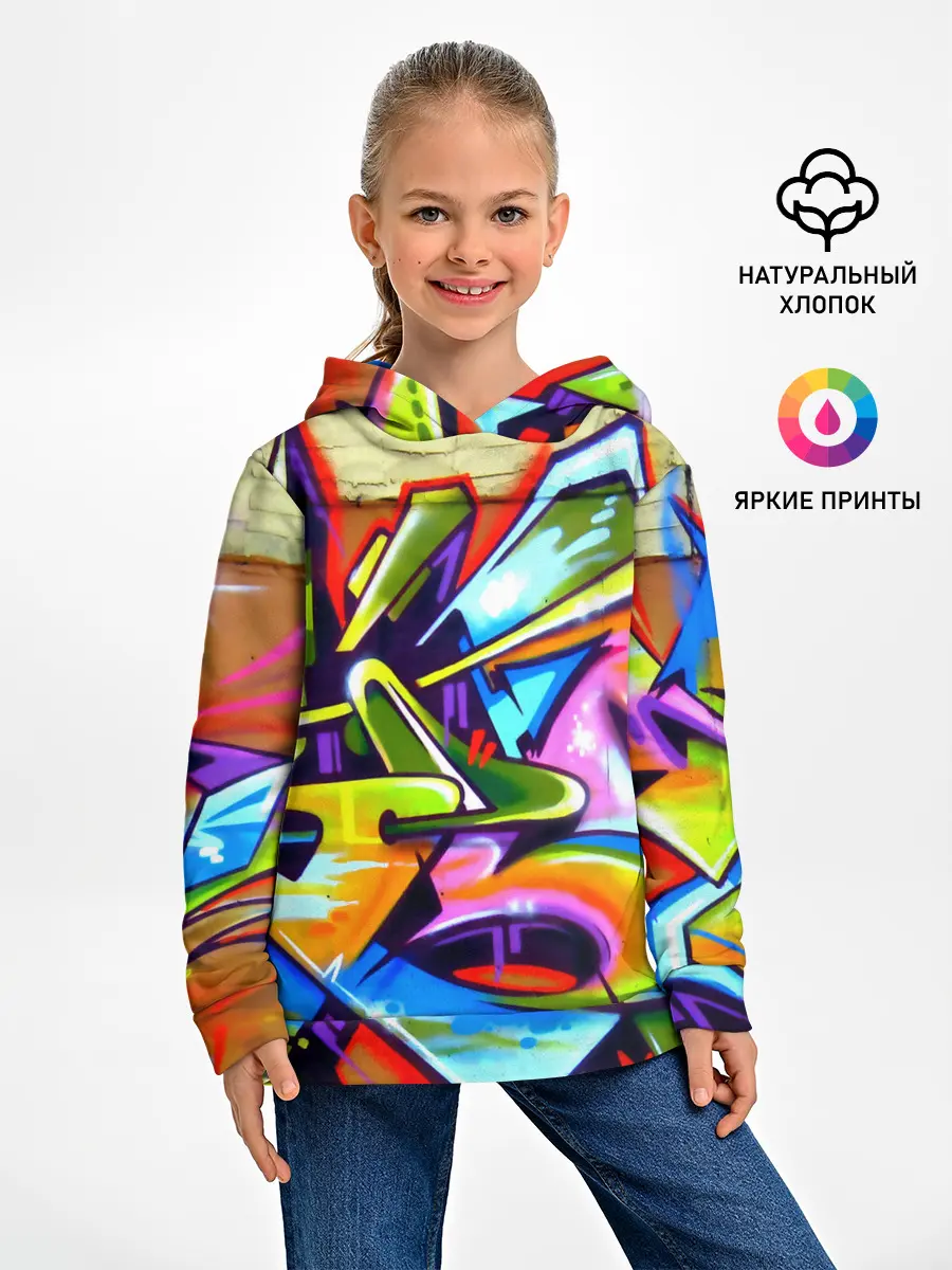 Детское худи / Кислота