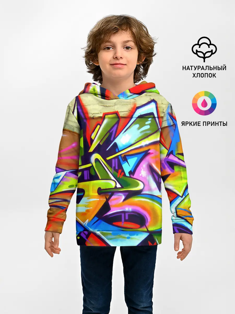 Детское худи / Кислота