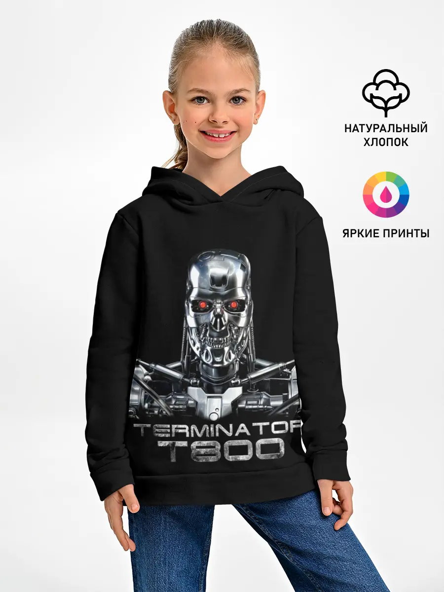 Детское худи / Терминатор Т800,