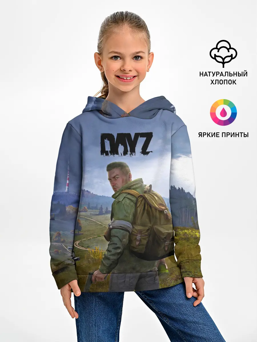 Детское худи / DayZ | ДэйЗи