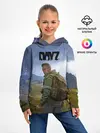 Детское худи / DayZ | ДэйЗи