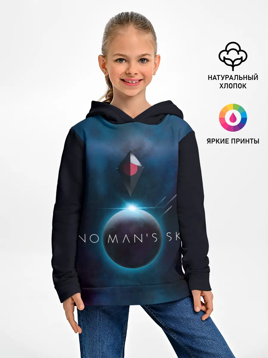 Детское худи / No Man’s Sky