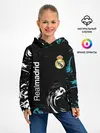 Детское худи / REAL MADRID.