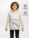 Детское худи / мечтай единорог