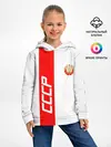 Детское худи / СССР-white collection