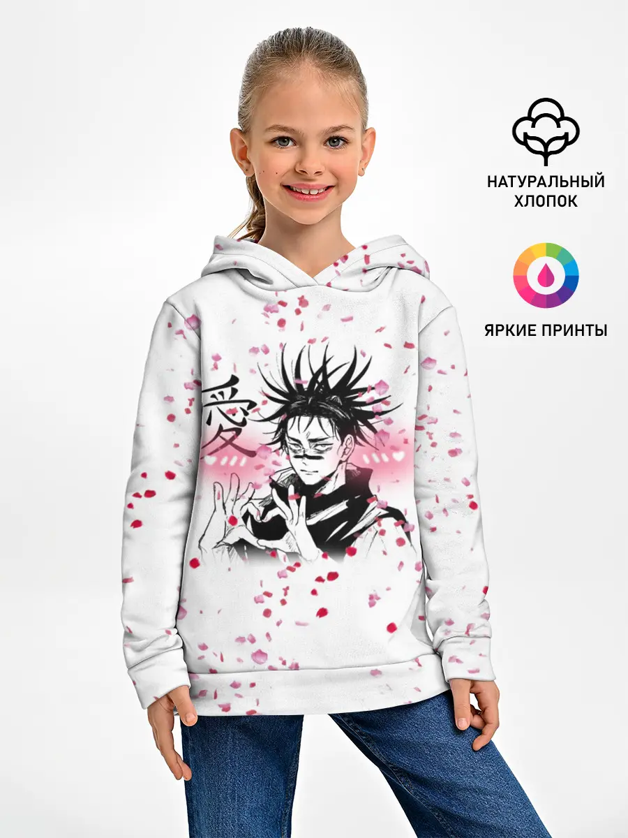 Детское худи / Манга Аниме Любовь Сердце