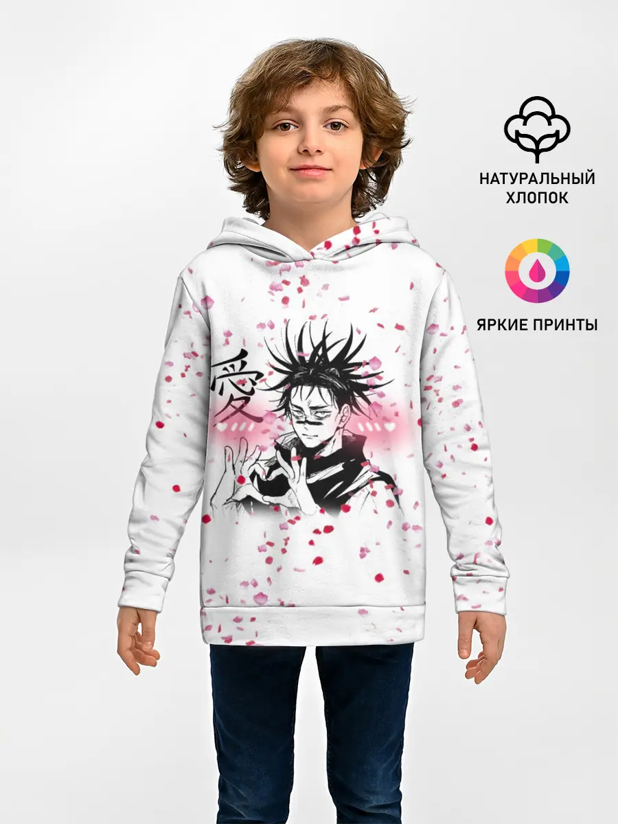 Детское худи / Манга Аниме Любовь Сердце