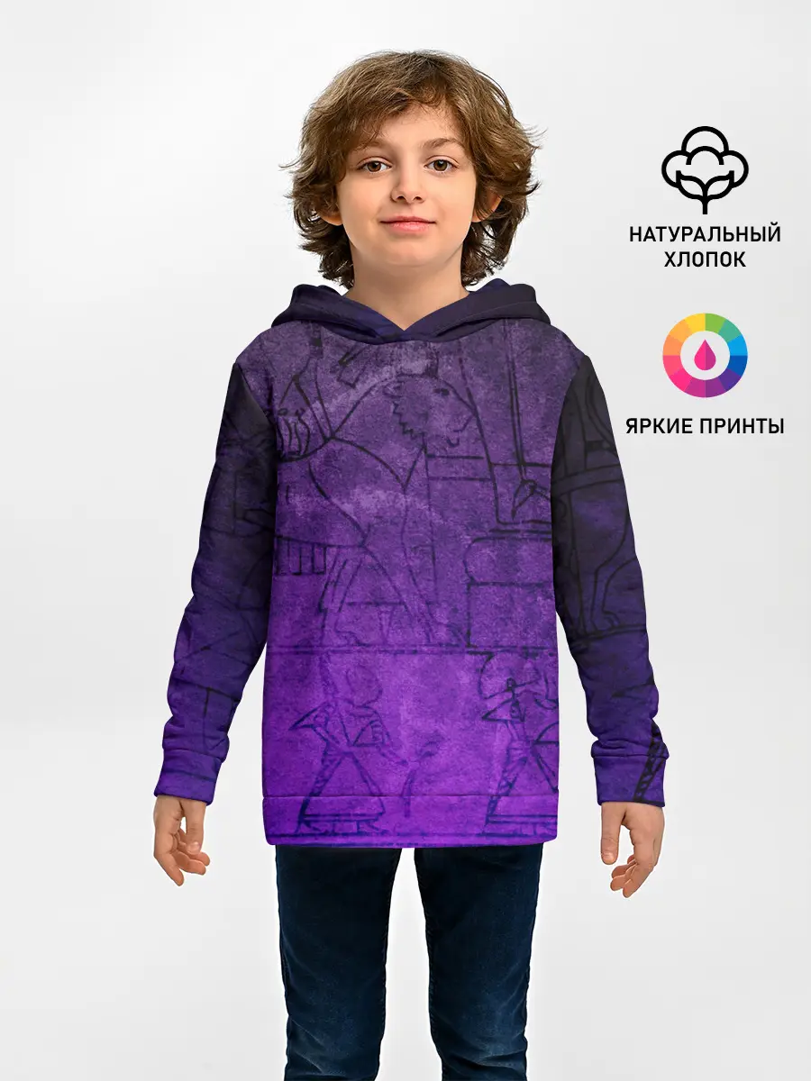 Детское худи / Египет 3D