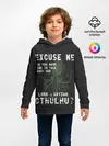 Детское худи / Cthulhu
