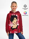 Детское худи / Куроо Тецуро, Haikyuu!!,