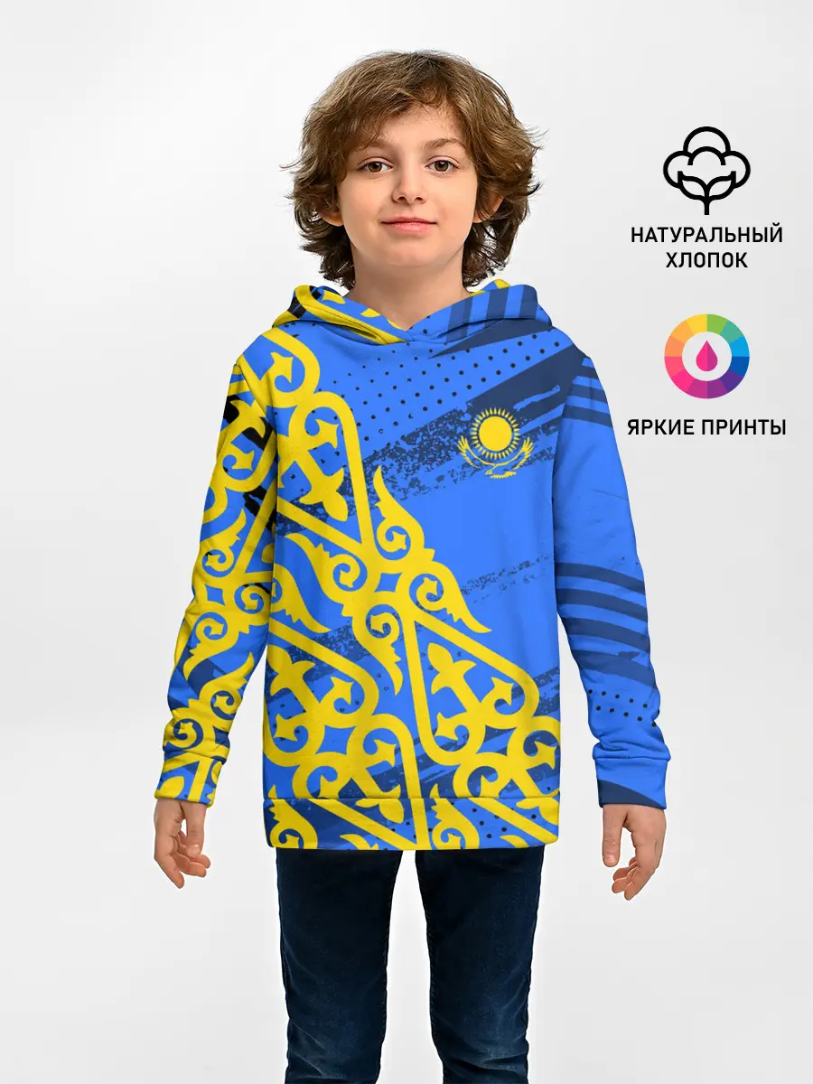 Детское худи / Форма Казахстан