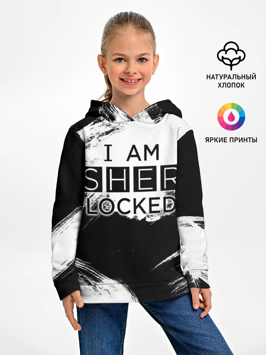Детское худи / Sherlock