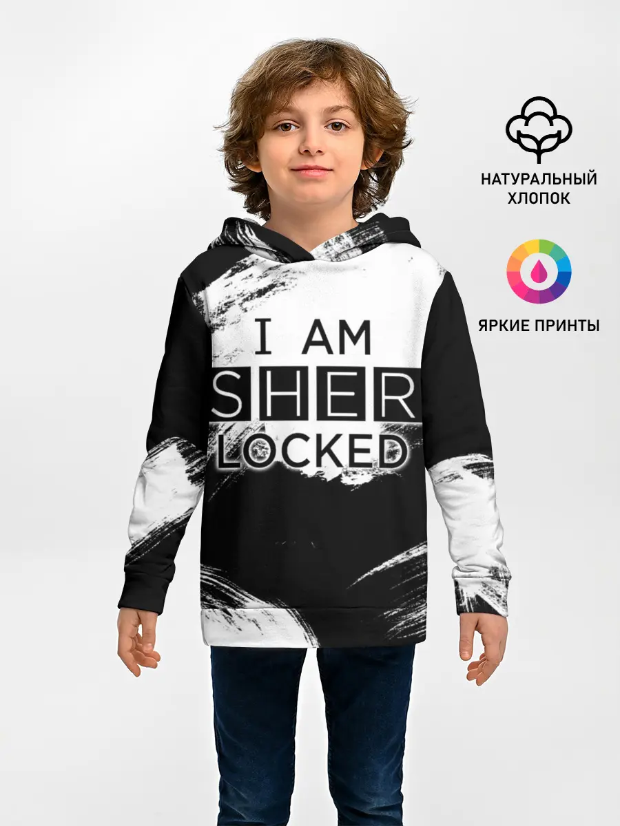 Детское худи / Sherlock