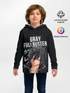 Детское худи / Gray Fullbuster