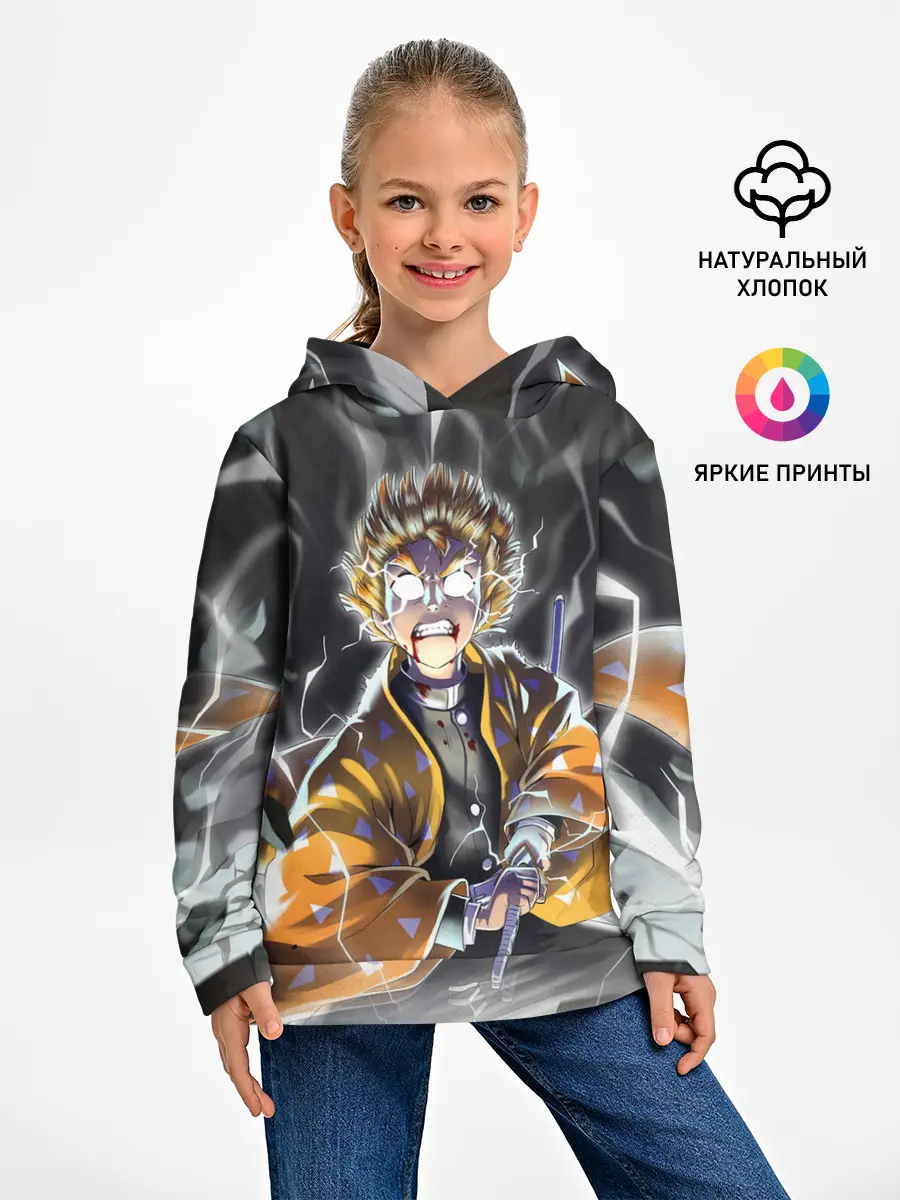 Детское худи / ЗЕНИЦУ | ZENITSU | KNY