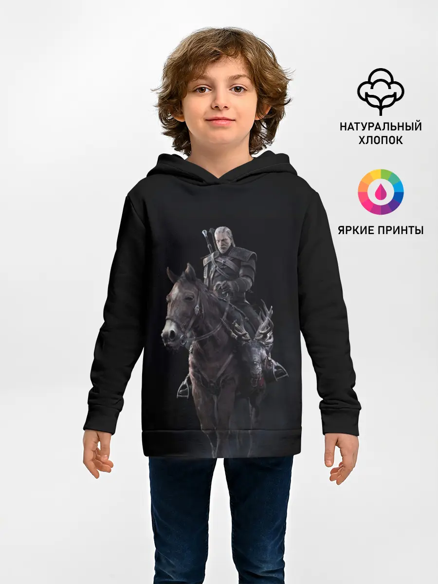Детское худи / Ведьмак 3: Дикая Охота