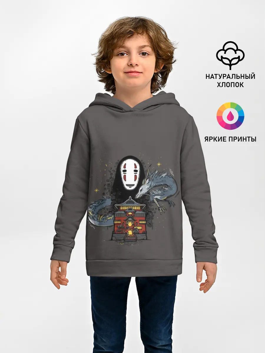 Детское худи / Каонаси, дракон и дворец